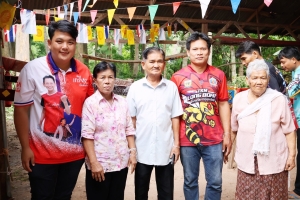 เข้าร่วมพิธีทำบุญบวงสรวงเรือยาวชุมชนทุ่งขุนน้อย หมู่ที่ 5 ตำบลแจระแม พร้อมด้วยนายมวลชน กัลป์ตินันท์ ประธานสภาองค์การบริหารส่วนจังหวัดอุบลราชธานี