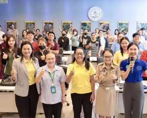 โครงการอบรมหลักสูตรผู้สัมผัสอาหาร ตามโครงการอาหารปลอดภัย ใส่ใจสุขภาพ ประจำปีงบประมาณ พ.ศ. 2568 เทศบาลเมืองแจระแม อำเภอเมือง จังหวัดอุบลราชธานี